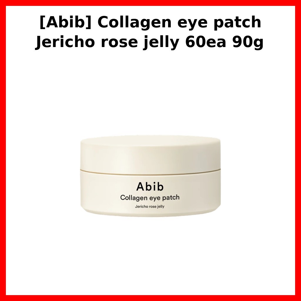 [Aib] แผ่นปิดตาคอลลาเจน Jericho rose jelly 60ea 90g / แผ่นแปะตาเกาหลี / สูตรคอลลาเจนโดย DAON MARKET