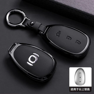 เหมาะสําหรับ 26 CHANGAN NEVO Q05 เคสกุญแจ 25/26 ใหม่ Origin Q05 หัวเข็มขัดเปลือกโลหะ