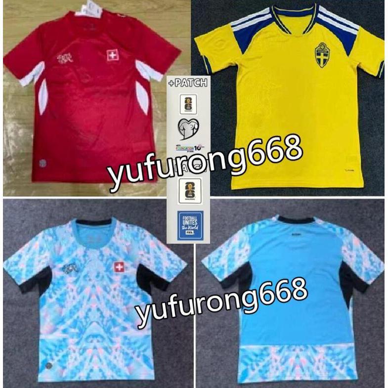 26-27สวีเดนสวิตเซอร์แลนด์ Home Away เสื้อฟุตบอลแฟนคุณภาพสูง S-4xl