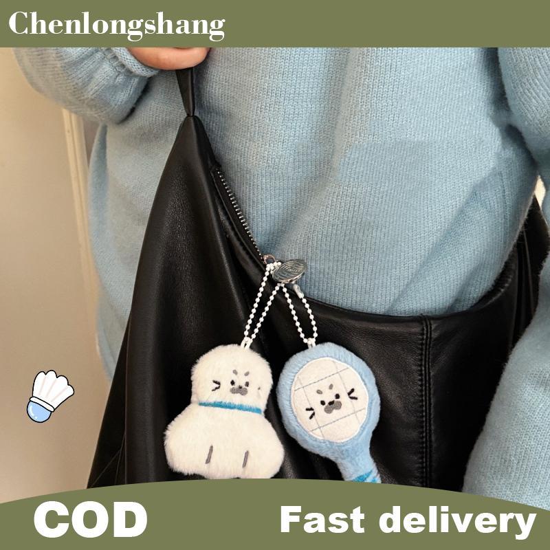 Chenlongshang การ์ตูนสัตว์ Seal Plush Key Chain Creative Mini จี้น่ารัก Raet Plushie ของขวัญสําหรับวัยรุ่นกระเป๋านักเรียน EN ราคา ถูกที่สุด ดีลบีเคเค แกลเลอรีภาพที่ 9