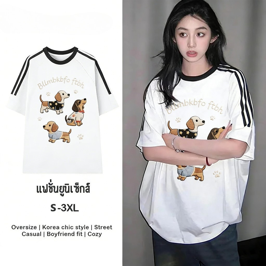 TeeTwoOne  เสื้อแฟชั่น ใส่สบาย เสื้อยืดแขนสั้น “Bllmbkbfo ftbh” ผ้านิ่ม OVERSIZE แฟชั่น ผ้าฝ้าย 100%เสื้อยืดผู้หญิง ราคา ถูกที่สุด ดีลบีเคเค แกลเลอรีภาพที่ 4