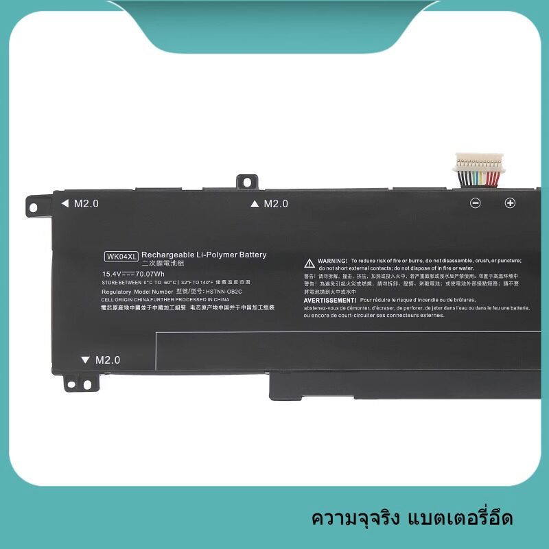 เหมาะสำหรับแบตเตอรี่ HP Spectre x360 7 8 Victus Pro TPN-Q263/Q264 WK04XL