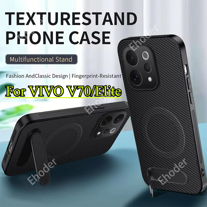 ปลอกสําหรับ VIVO V70 Elite 5G 2026 เคสโทรศัพท์แฟชั่นใหม่แม่เหล็กกันกระแทกสําหรับ VIVOV70 VIVOV70Elite V70Elite V 70 V2548 V2538 หรูหราคาร์บอนไฟเบอร์กรณี – โปรปัง