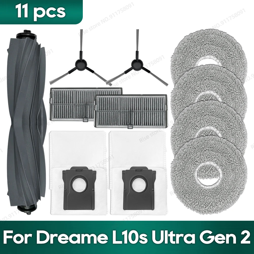 เข้ากันได้กับ Dreame L10s Ultra Gen 2 / L30s Ultra / L10s Pro Ultra Heat / Mova E30 Ultra / Trouver 