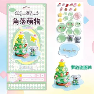 สติ๊กเกอร์นูนใหม่ สติ๊กเกอร์เด็กผู้หญิง DIY เครื่องประดับขนาดเล็ก 3D สติ๊กเกอร์ตกแต่งปริศนาสําหรับเด็ก