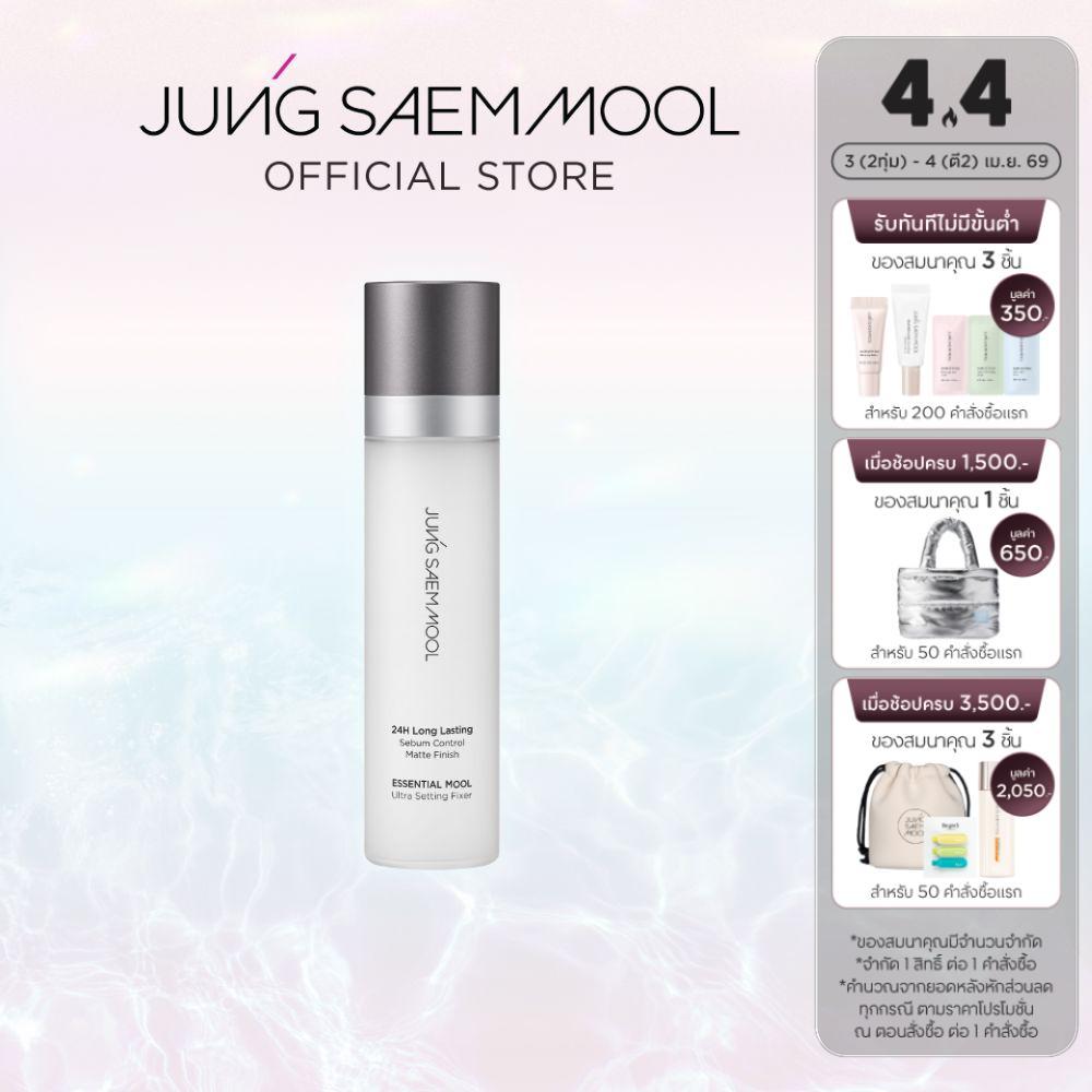 JUNGSAEMMOOL ESSENTIAL MOOL ULTRA SETTING FIXER 120ML