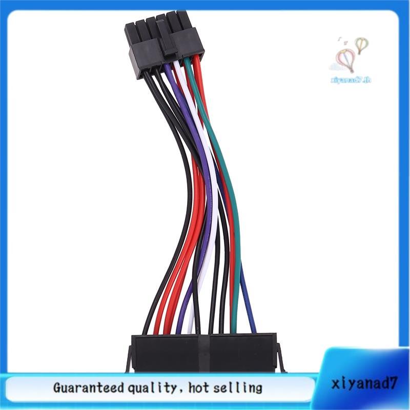 [xiyanad7.th]PSU ATX 24Pin หญิง 12Pin ชายแหล่งจ่ายไฟ Sleeved สาย 18AWG สายไฟสําหรับ Q87H3-AM Q87H3 A