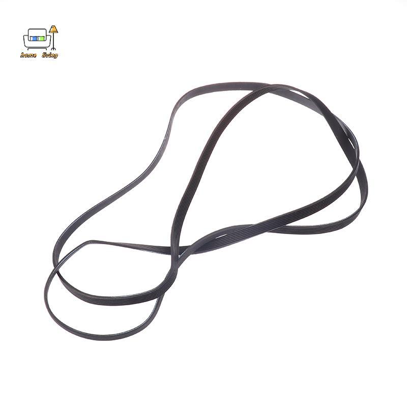[Onw] Tumble Dryer Drive Belt 7PH 1915 Tumble Dryer Drive Belt เหมาะสําหรับ CREDA 1915 H7 C00179066 