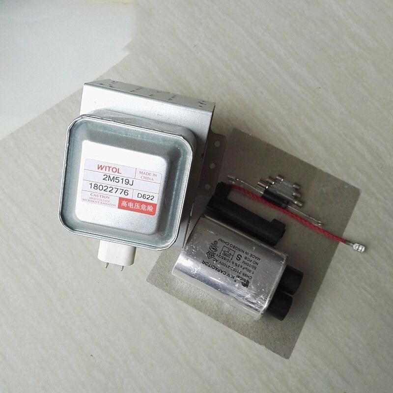 แมกนีตรอน (2M219J/2M319J/2M519J) และคาปาซิเตอร์แรงสูง สำหรับเตาไมโครเวฟ