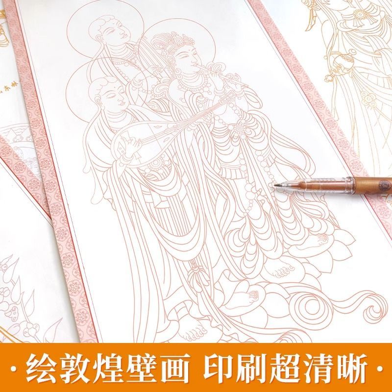 ปากกาโลหะ 20 20 Junhuang สายร่างของ Dunhuang พร้อมปากกาทอง3e5x9st7j2my20260105