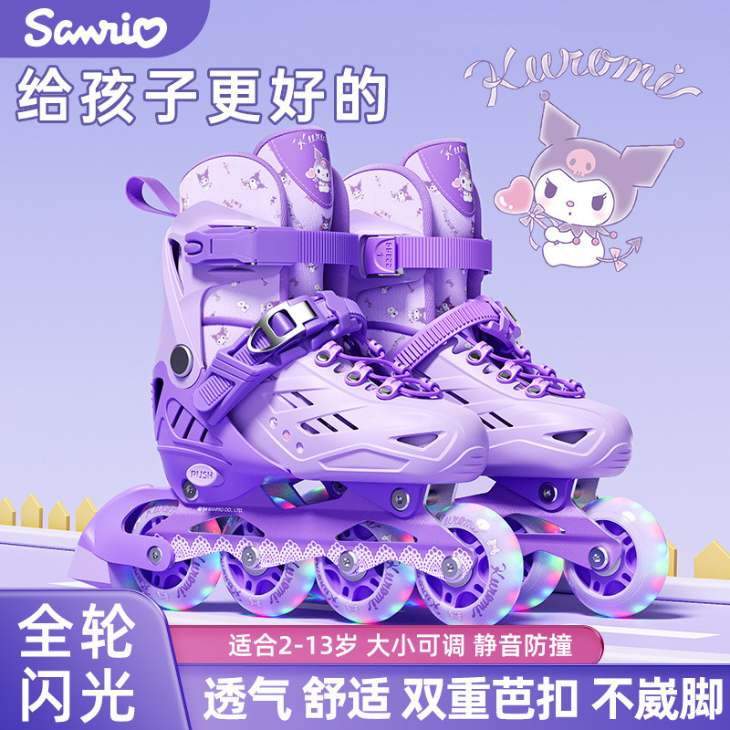Kuromi kuromi Skates เด็กสไตล์หญิง Brakeable Professional เริ่มต้น Roller Skates ปรับชายชุดสเก็ต 1.5