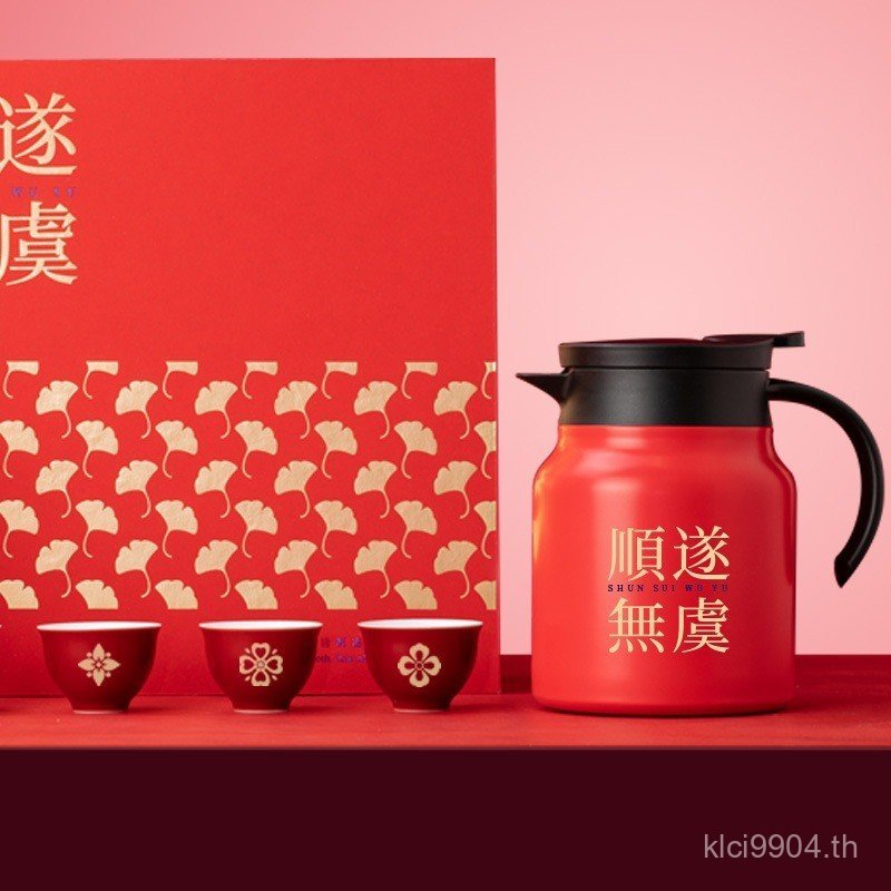 สํานักงานพิธีชงชา Ji Black Tea Set White Tea Shunsui Home Stew Opening LJ9P