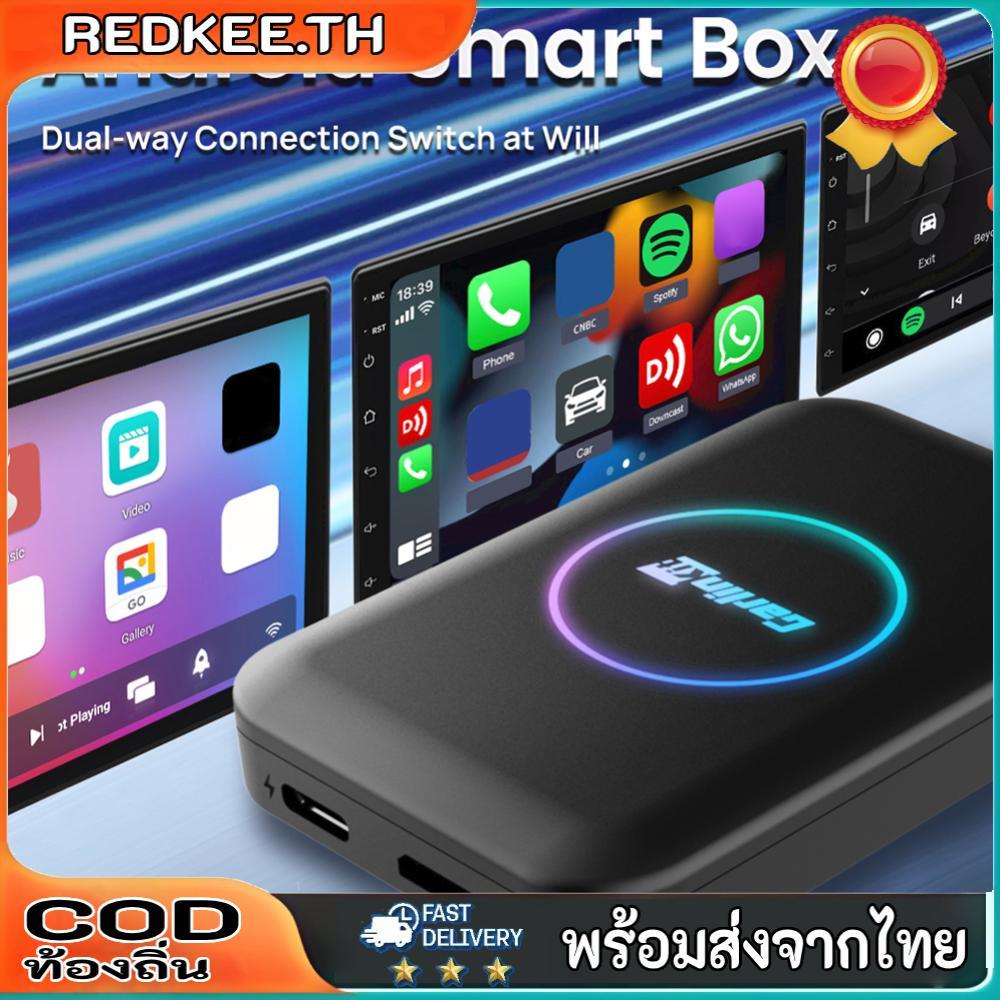 Wired To Wireless Carplay & Android Auto AI Box Plug & Play 2.4G+5G WiFi (32G)