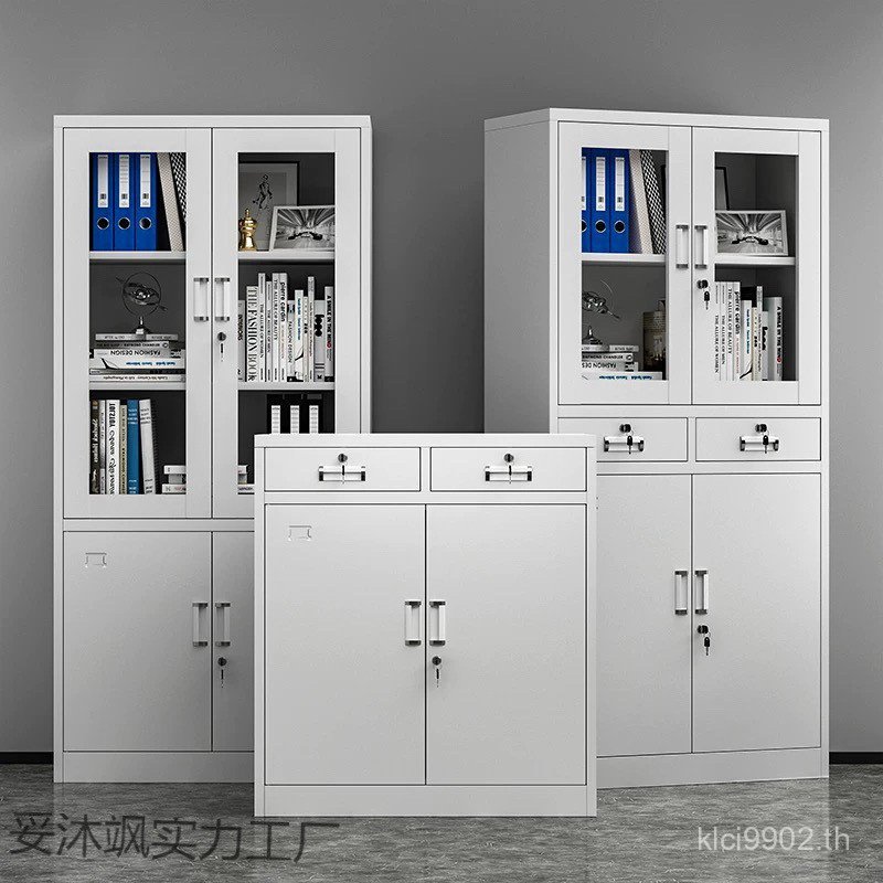 Locker Staff Tin Data Office File Cabinet Locker Cupboard Voucher File Cabinet ตู้รองเท้า CJD4