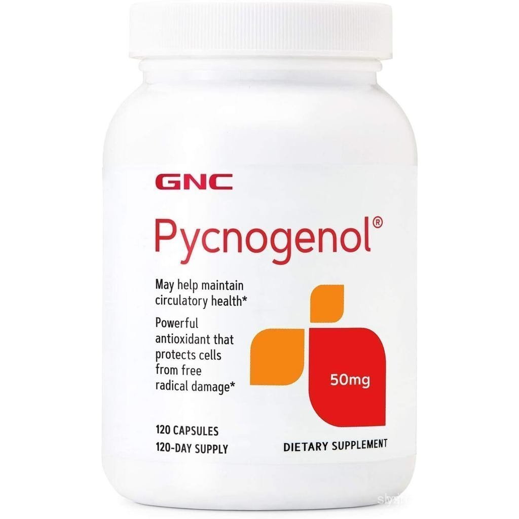 GNC Pycnogenol 50มก. รักษาสุขภาพหลอดเลือดหัวใจ 120 แคปซูล