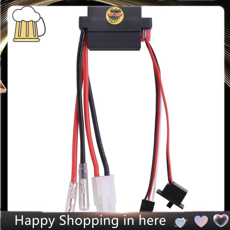 Rc ESC 320A 6-12V ตัวควบคุมความเร็ว ESC Brushed พร้อม 2A BEC สําหรับ RC เรือ U6L5