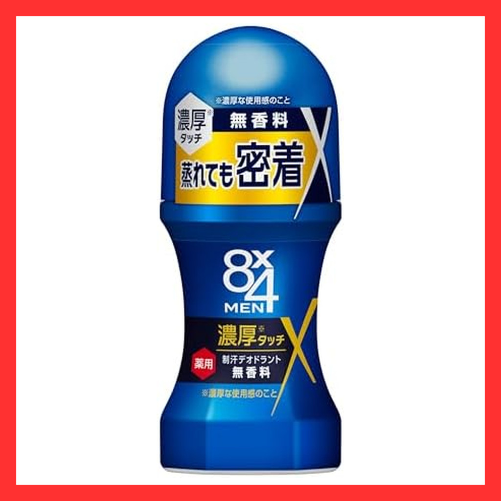 Eight Four 8x4 Men's Rich Roll-on Unscented 60ml Men's Deodorant for Men  Direct from Japan