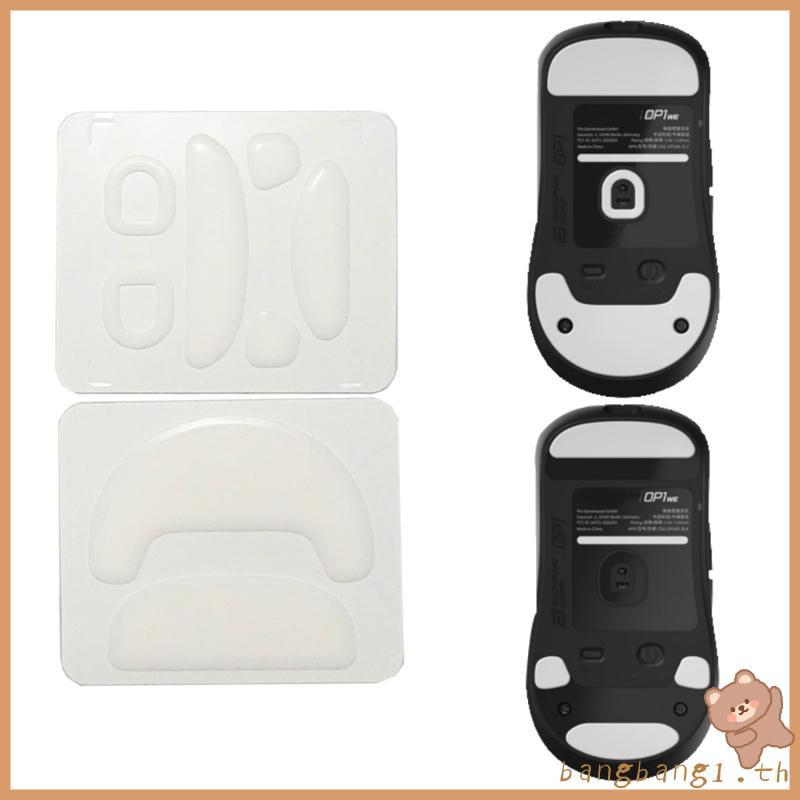 Bangb Esptiger เมาส์สําหรับเล่นเกมสเก็ต Ice V2 รุ่นเมาส์ฟุต 1 แพ็คสําหรับ ENDGAME GEAR OP1W เมาส์หนู