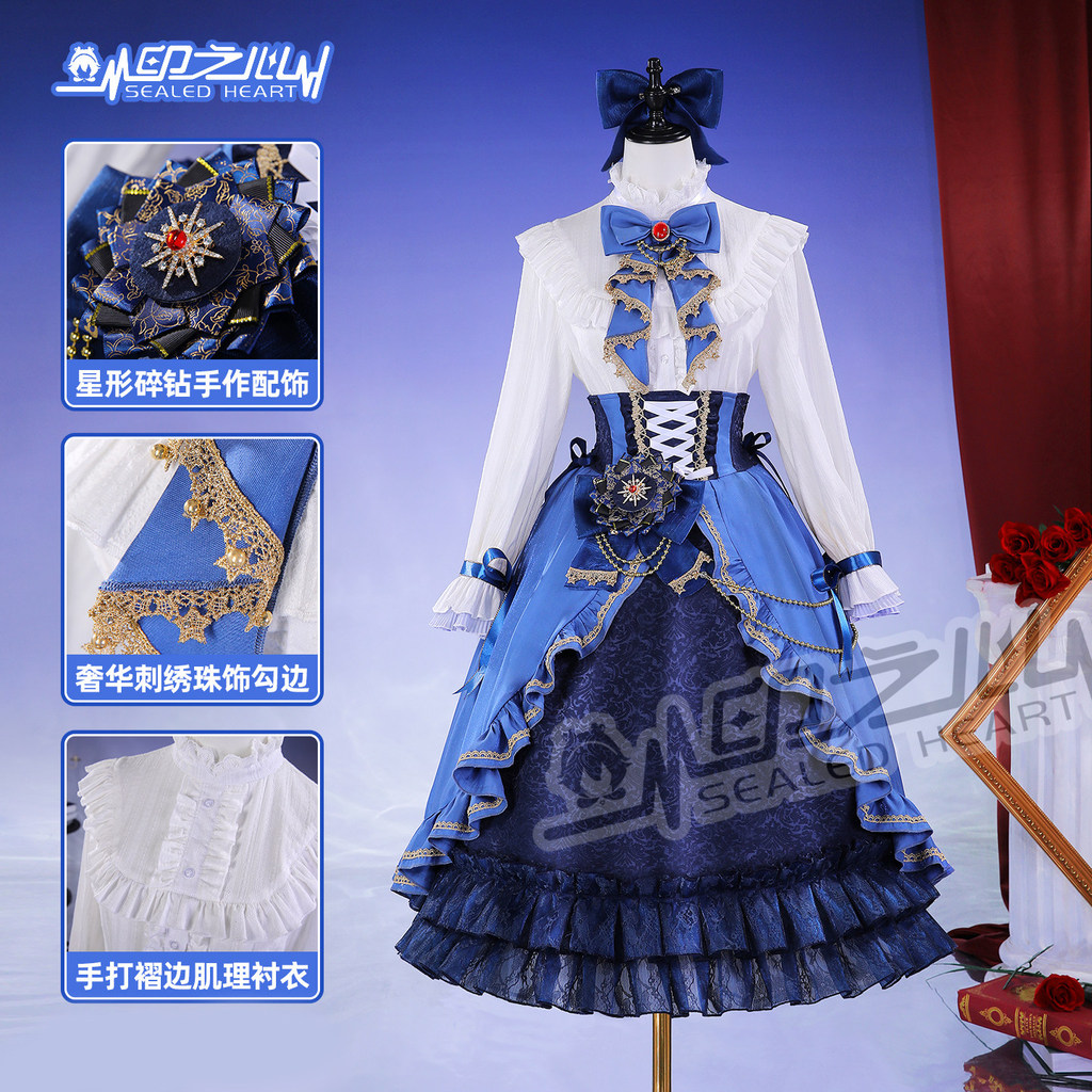 86 -eightysix- Vladilena·Milize คอสเพลย์โลลิต้า