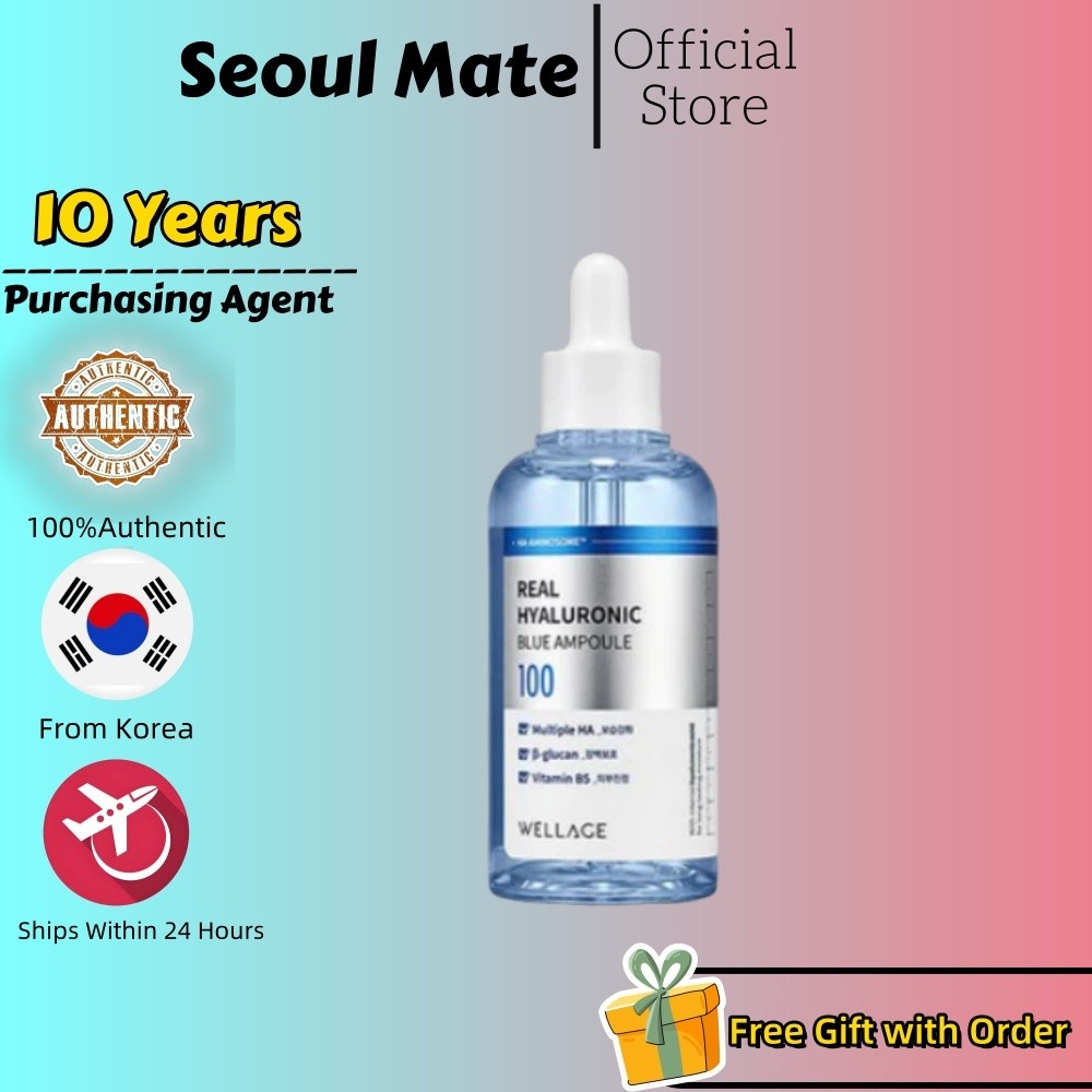 [Wellage] Real Hyaluronic Blue Ampoule 75ml