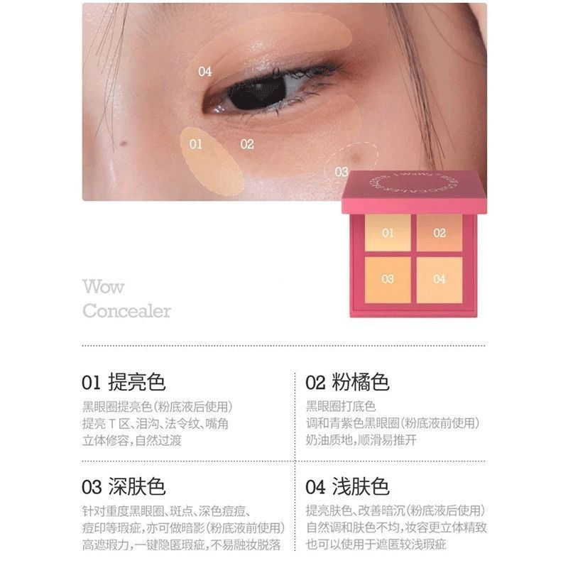 New Product#iwawa Concealer Four-Color Concealer Palette Hydrating Contour Concealer Cream Covers Da