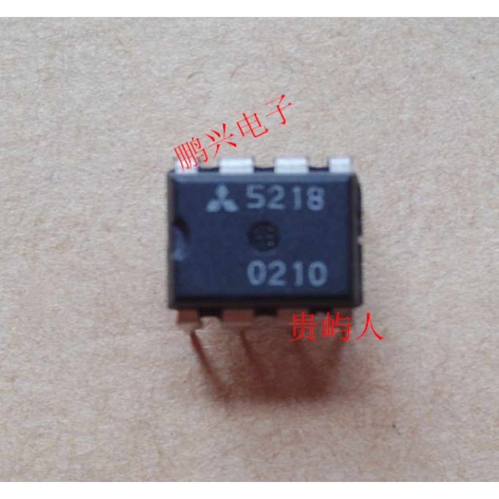 2PCS M5218 5218 ยี่ห้อใหม่นําเข้าส่วนประกอบอิเล็กทรอนิกส์ชิป IC สองแถววงจรรวม DIP-8