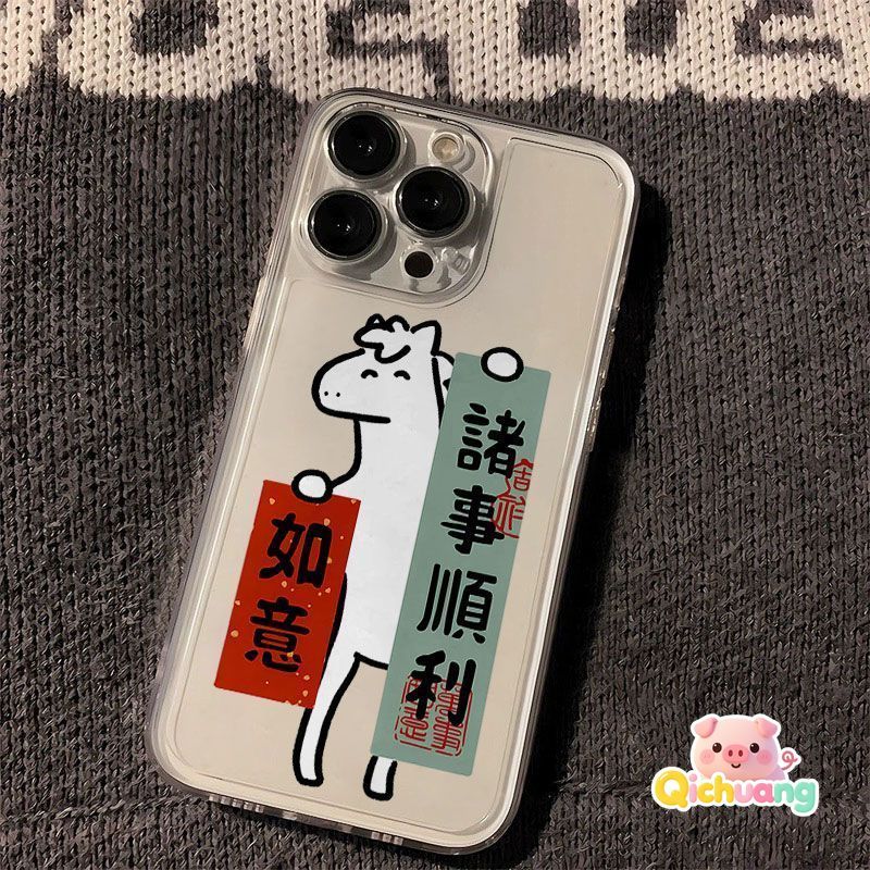 เคสโพนี่ตลกสําหรับ Honor X9 X9A X9B X9C สมาร์ท X9D X8 X8A X8B X8C X7 X7A X7B X7C X7D X6 X6 X6S X5B X