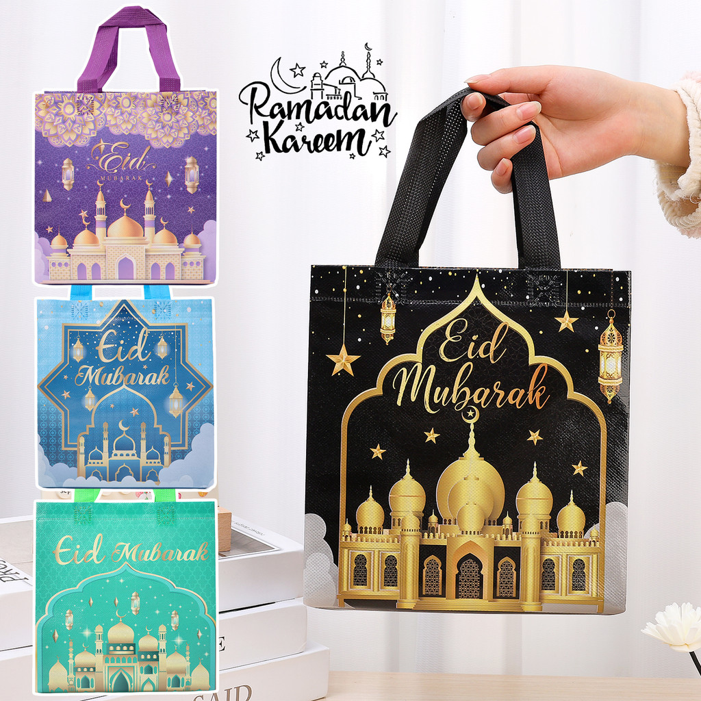Ramadan Non-ทอกระเป๋าคุกกี้ Candy ถุงบรรจุภัณฑ์ Eid Mubarak ถุงของขวัญมุสลิมอิสลาม Ramadan Party Decor Supplies