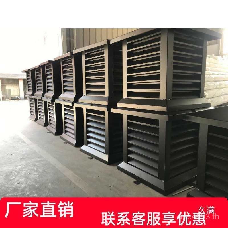 Villa Villa Villa หลังคาระบายอากาศหมวก Chimney หมวกกันฝน Chimney หมวกบุหรี่อลูมิเนียมท่อไอเสียบุหรี่