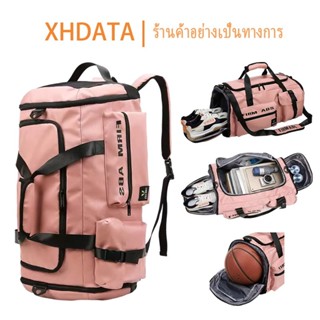 3 IN 1 กระเป๋าเป้ 70L แบบ ความจุใหญ่ กันน้ำ พกพาสะดวก กระเป๋…