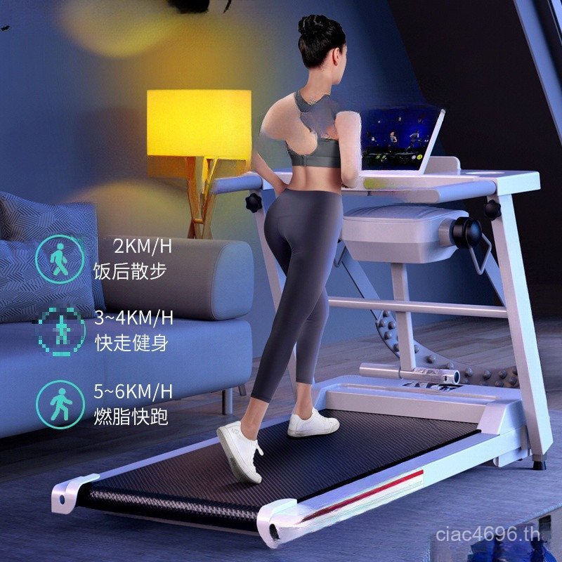 ลู่วิ่งไฟฟ้ามัลติฟังก์ชั่น Ultra-Silent ในครัวเรือนพับ x8a Gym กีฬาในร่มไฟฟ้าเครื่องเดินขนาดเล็ก AY5