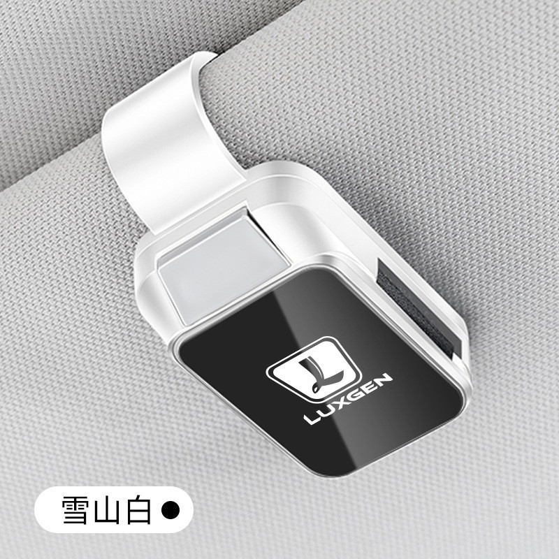 เหมาะสําหรับ Luxgena 5 U6U5 รถ SUV/URX ขนาดใหญ่ 7SUV Sharp 3MPV/MASTER CEO แว่นตาคลิปโรงงานพร้อมสต็อ