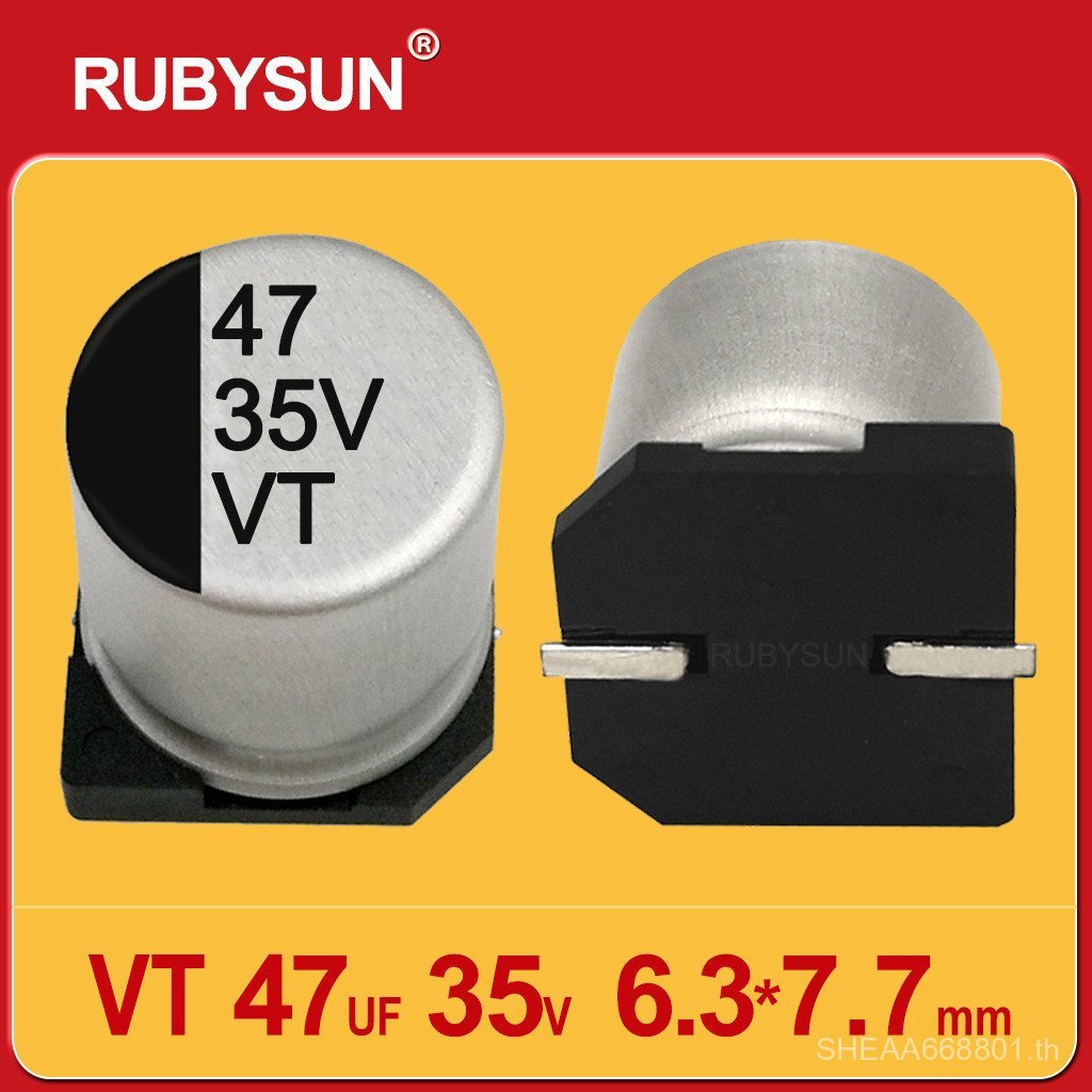 ตัวเก็บประจุชิปอิเล็กโทรลีติค 47UF35V6.3X7.7VT SMD35V47UF6.3 * 7.7 RUBYSUN Red Sun YZ2A