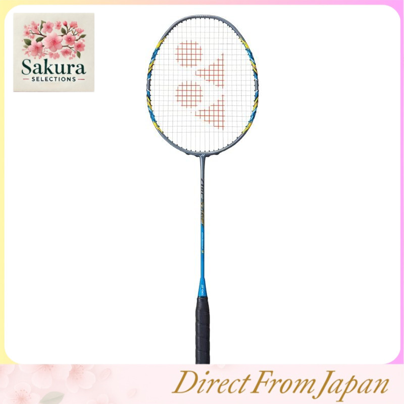 Badminton Racket ArcSaber 3 Frame Only Cyan 4U5