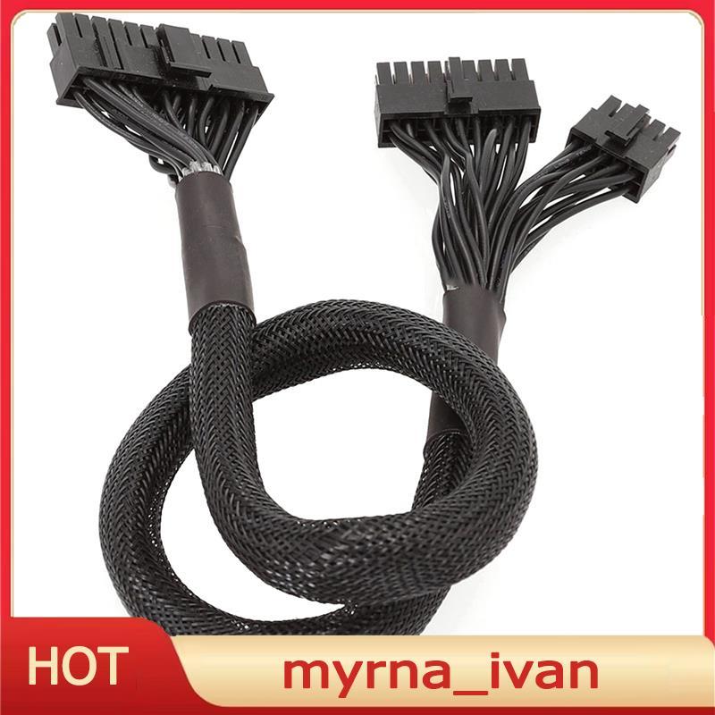 10+18-Pin to 24-Pin Modular Power Cable สําหรับ RM550X RM650X RM750X RM850X RM850X RM1000X