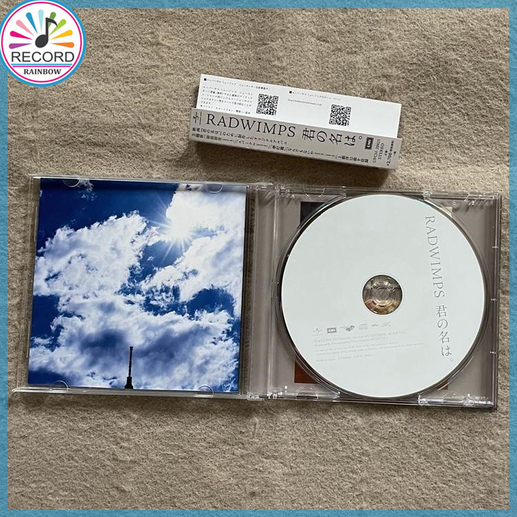 Your Name Kimi No Na Wa Radwimps Original CD Brand New Album [Sealed] - รูปที่ 2