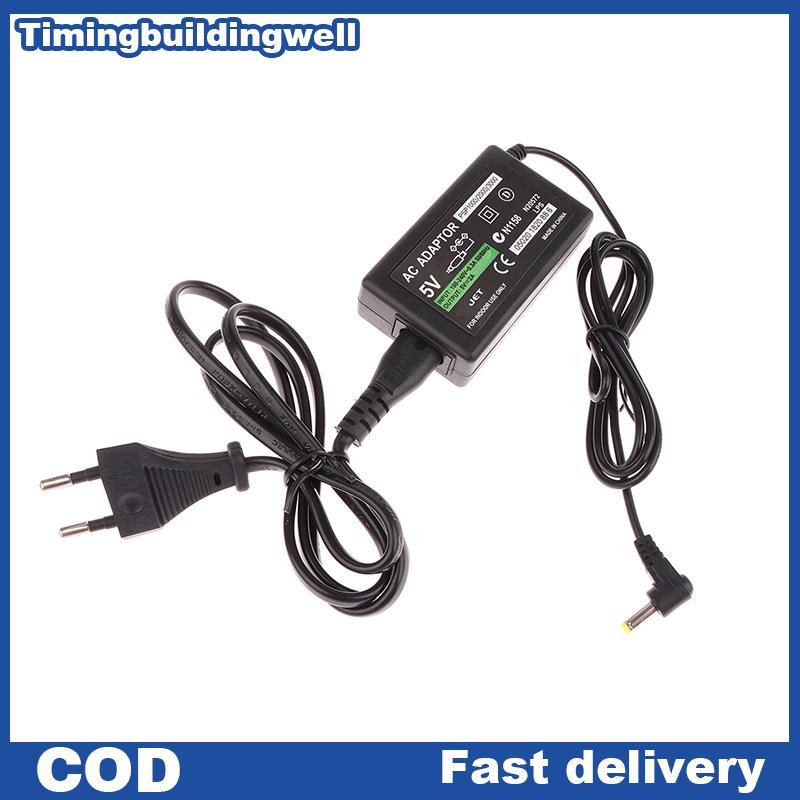 Twth EU/US Plug Charger แหล่งจ่ายไฟ AC อะแดปเตอร์สายชาร์จสําหรับ PSVITA PSP1000/2000/3000 QDD