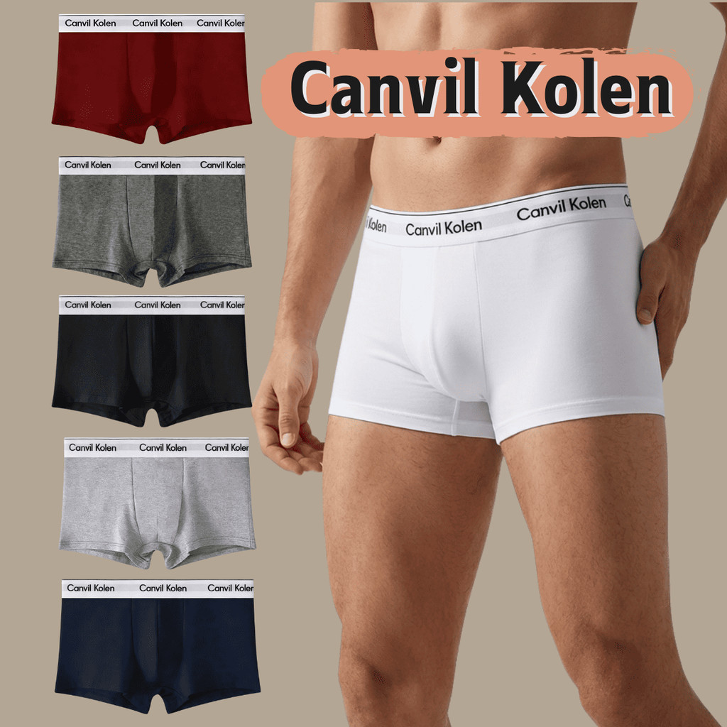 กางเกงในบ็อกเซอร์ผู้ชาย ผ้านุ่ม ใส่สบาย ระบายอากาศได้ดี เป้าซับ 2 ชั้น เนื้อผ้ายืดเยอะ แห้งไว ไม่อับชื้น ขนาด L-4XL