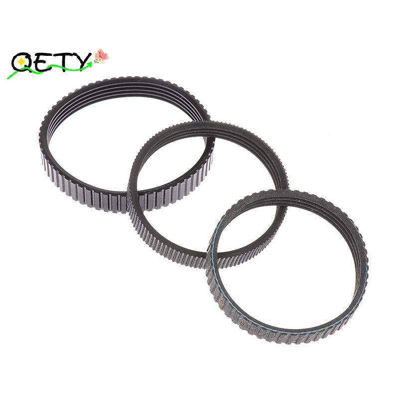 [qetyellow] ของยาง 238X9.6 มม. กบไฟฟ้าไดรฟ์เข็มขัดขับรถกบไฟฟ้า TH