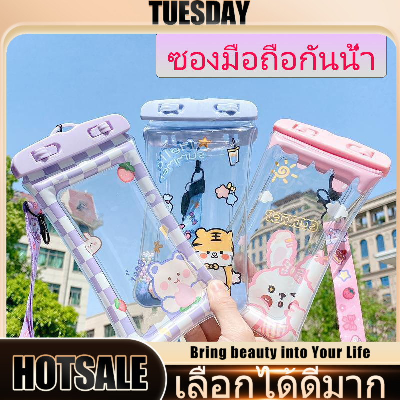 YUESDAY กรณีโทรศัพท์กันน้ำ,กรณีโทรศัพท์กันน้ำโปร่งใสด้วยเชือก,ขนาด 6.8 นิ้วกรณีโทรศัพท์กันน้ำ