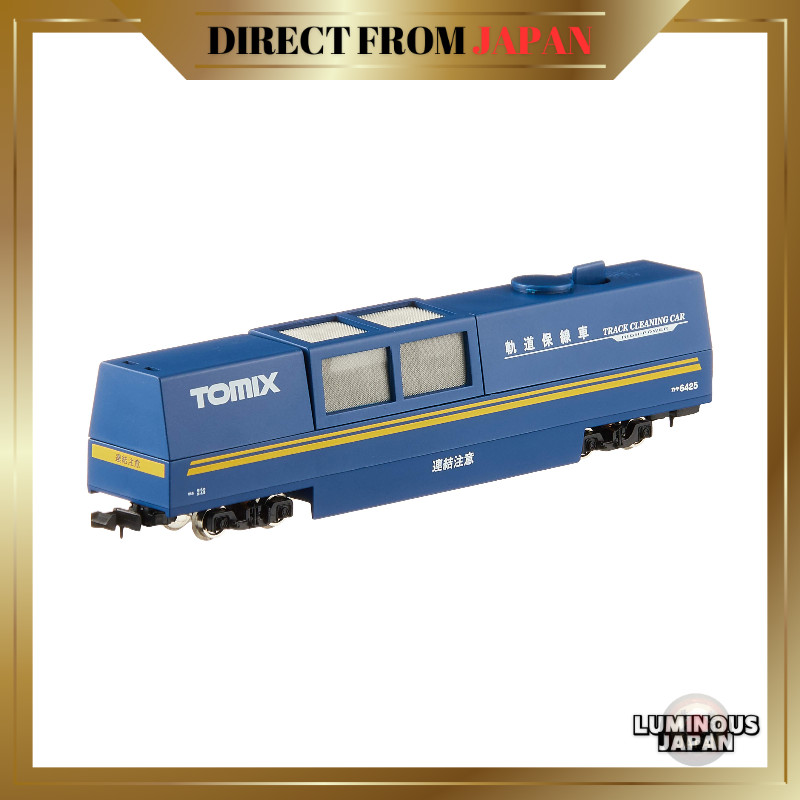 Tomytec (TOMYTEC) TOMIX N Gauge Multi-Rail Cleaning Car Blue 6425 Model Railway Accessory【Direct fro