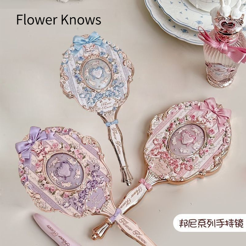 ดอกไม้รู้ผลิตภัณฑ์ใหม่ดอกไม้รู้ Bonnie Garden กระจกมือถือกระจกแต่งหน้าสีม่วง