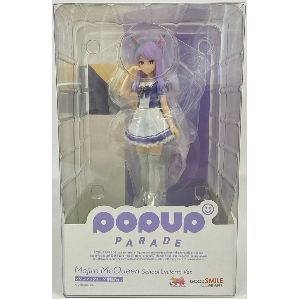 POP UP PARADE Umamusume Pretty Derby Mejiro McQueen ชุดนักเรียน Ver