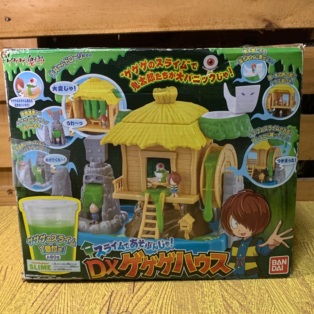 BANDAI GeGeGe Kitaro Slime House