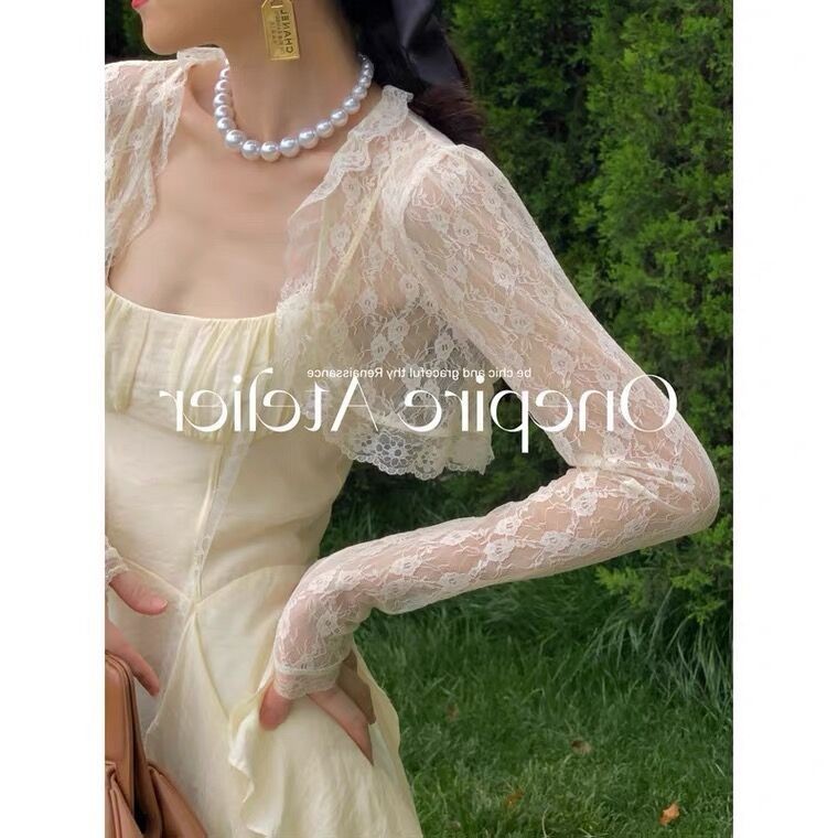 ผ้าคลุมไหล่ลูกไม้พร้อมกระโปรงแขวน และเสื้อสำหรับใส่ในหลายโอกาส ในฤดูใบไม้ร่วง