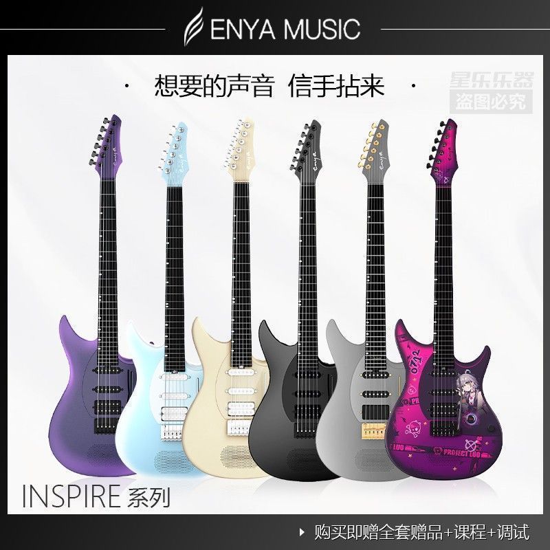 Kash City Gentle Employment Gentlemen Department Store (ส่วนบุคคลอุตสาหกรรมเชิงพาณิชย์) ENYA ENYA Lu