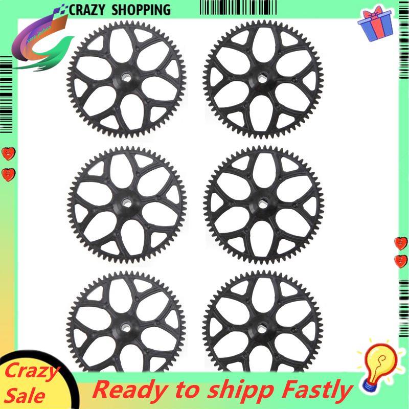 6 ชิ้นเกียร์หลักสําหรับ V911S V977 V988 V930 V966 XK K110 RC เฮลิคอปเตอร์เครื่องบิน Drone อะไหล่อุปก