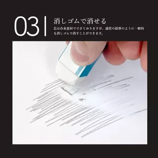 "Sun-Star Writing Instruments Metal Pencil with No Sharpening - 2H Hardness, Metasil Pocket Series - Various Colors and Replacement Leads"