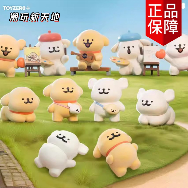 [คลังสินค้าพร้อม] TOYZERO+Line Puppy We Are the First World Must Have Good Series Figure Decorative Girl Gift