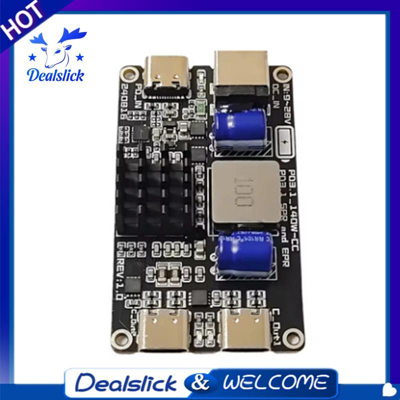 FULL Protocol PD3.1 140W 28V Fast Charger DC Buck TYPE-C USB Quick Charge รถเดสก์ท็อปอะแดปเตอร์ 140W